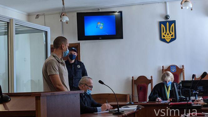 Новини Хмельницького - фото з Батьки плакали, а мотоцикліст не визнав вини: що відбувалося на суді по справі Софії Чорнобай Батьки плакали, а мотоцикліст не визнав вини: що відбувалося на суді по справі Софії Чорнобай, фото №1 на сайті vsim.ua