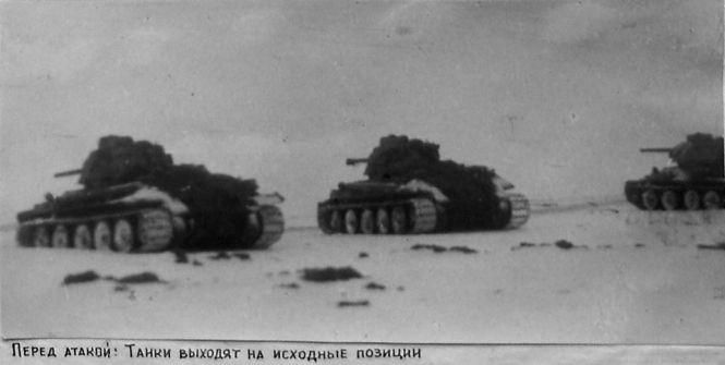 Зі спогадів у фронтових листівках: «Немає моєї дорогої Лялечки. Вона вбита  осколком», фото №2 на сайті 20minut.ua