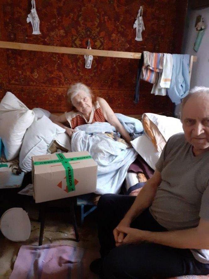 Новини Вінниці - фото з «У нас 25 лежачих». Хто і як доглядає за самотніми літніми вінничанами на карантині «У нас 25 лежачих». Хто і як доглядає за самотніми літніми вінничанами на карантині, фото №3 на сайті 20minut.ua