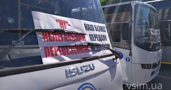 Хмельницький майдан оточили перевізники. Що вони хочуть?, фото №8 на сайті vsim.ua