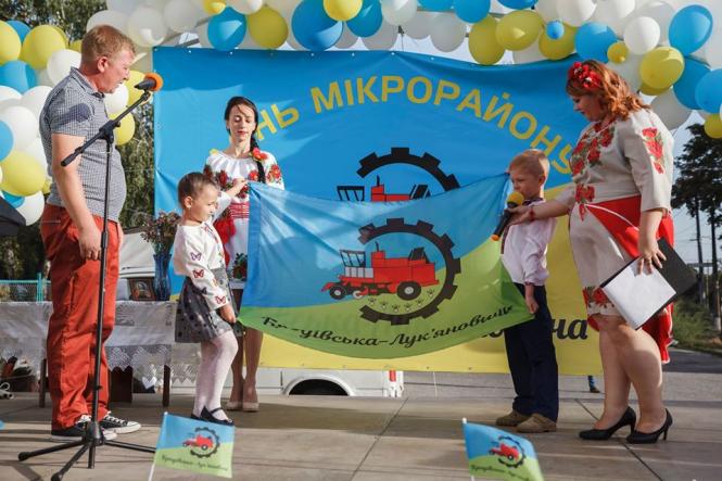Світлина від Івана Сороколіта.