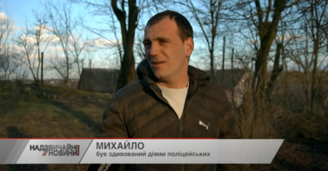 Новини Хмельницького - фото з На Хмельниччині чоловік звинувачує поліцію у бездіяльності та сам розслідує смерть своєї дружини На Хмельниччині чоловік звинувачує поліцію у бездіяльності та сам розслідує смерть своєї дружини, фото №3 на сайті vsim.ua