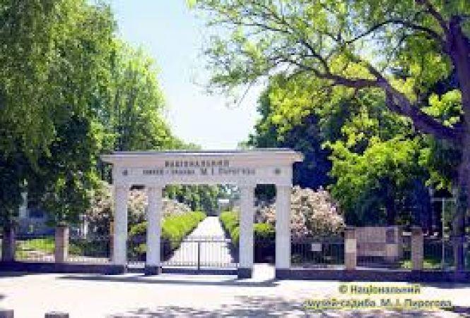 Новини Вінниці - фото з Першими прийшли батько й син. Чому не всі музеї Вінниці відчинили двері? Першими прийшли батько й син. Чому не всі музеї Вінниці відчинили двері?, фото №2 на сайті 20minut.ua