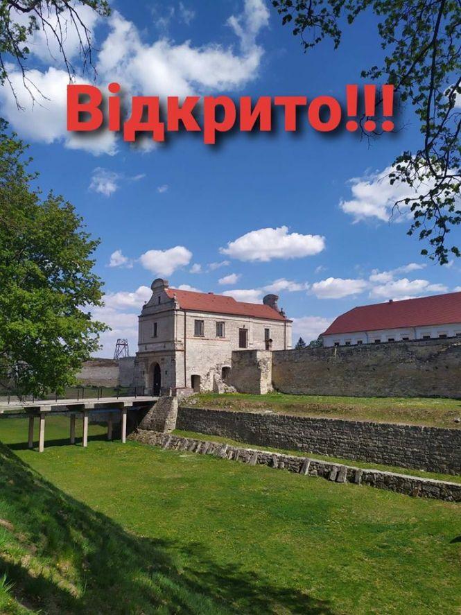 На Тернопільщині з послабленням карантину відкрили чотири замки. За яких умов роблять екскурсію?, фото №1 на сайті 20minut.ua