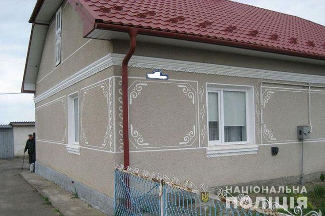 На Тернопільщині в літнього подружжя викрали тисячі євро та гривень (ФОТО, ВІДЕО), фото №1 на сайті 20minut.ua