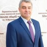 Новини Тернополя - фото з "Скинули роботу на батьківські плечі", - тернополяни нарікають на дистанційне "навчання" у школах "Скинули роботу на батьківські плечі", - тернополяни нарікають на дистанційне "навчання" у школах, фото №2 на сайті 20minut.ua