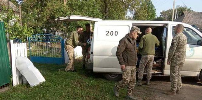 Новини Вінниці - фото з «Сашу, можливо, застрелив снайпер ФСБ». Ще один вінничанин загинув на Донбасі «Сашу, можливо, застрелив снайпер ФСБ». Ще один вінничанин загинув на Донбасі, фото №2 на сайті 20minut.ua