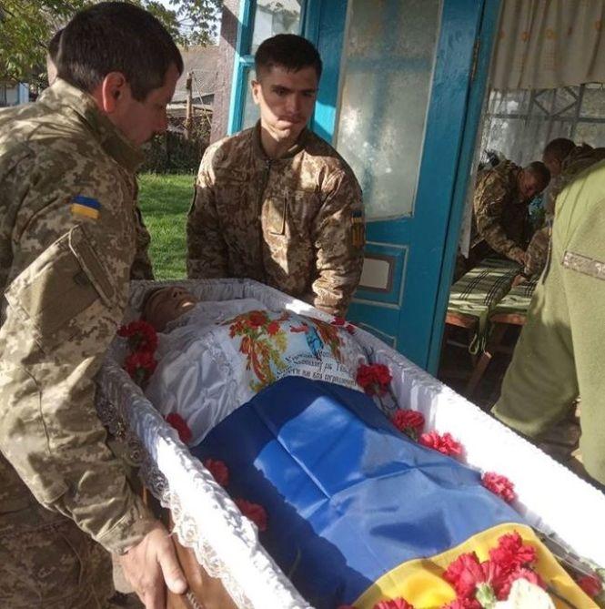 Новини Вінниці - фото з «Сашу, можливо, застрелив снайпер ФСБ». Ще один вінничанин загинув на Донбасі «Сашу, можливо, застрелив снайпер ФСБ». Ще один вінничанин загинув на Донбасі, фото №3 на сайті 20minut.ua