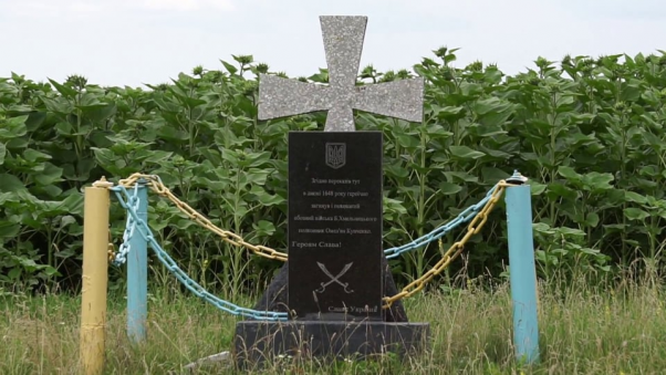 Новини Хмельницького - фото з Не фортецею єдиною: 9 мальовничих локацій Меджибізької ОТГ Не фортецею єдиною: 9 мальовничих локацій Меджибізької ОТГ, фото №5 на сайті vsim.ua