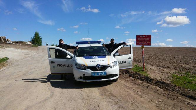 Важливе за вихідні: ТОП новин для козятинчан, фото №3 на сайті 20minut.ua