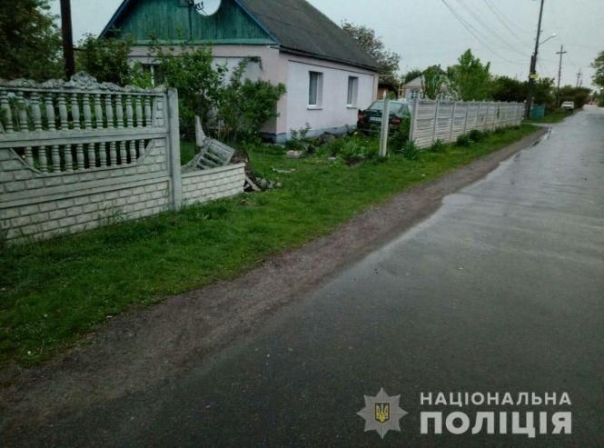 Важливе за вихідні: ТОП новин для козятинчан, фото №1 на сайті 20minut.ua