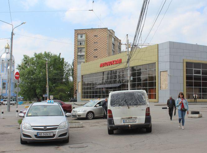 Новини Вінниці - фото з Важливе за вчора. Найцікавіші новини 18 травня, які ви могли пропустити Важливе за вчора. Найцікавіші новини 18 травня, які ви могли пропустити, фото №2 на сайті 20minut.ua