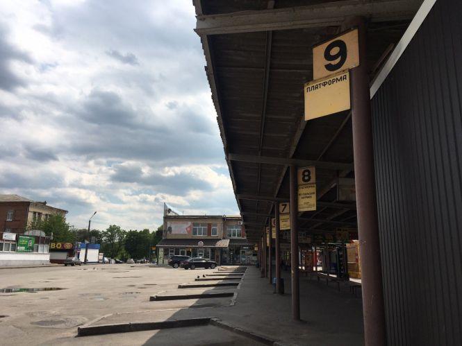 Новини Вінниці - фото з Як під час карантину доїхати з Вінниці у інше місто і скільки це коштує? Як під час карантину доїхати з Вінниці у інше місто і скільки це коштує?, фото №2 на сайті 20minut.ua