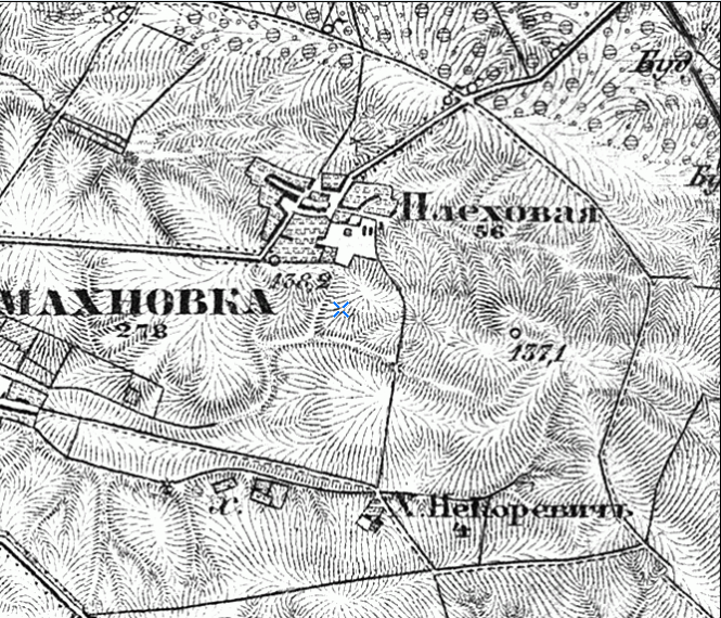Новини Козятина - фото з Старовинні храми Козятинщини. Частина 5. Пляхова Старовинні храми Козятинщини. Частина 5. Пляхова, фото №1 на сайті 20minut.ua