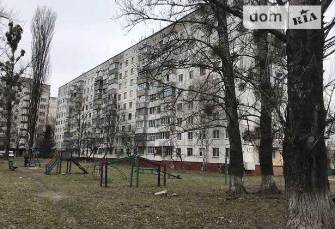 Управління молоді Житомира під час карантину фінансує політичну партію (доповнено), фото №17 на сайті 20minut.ua