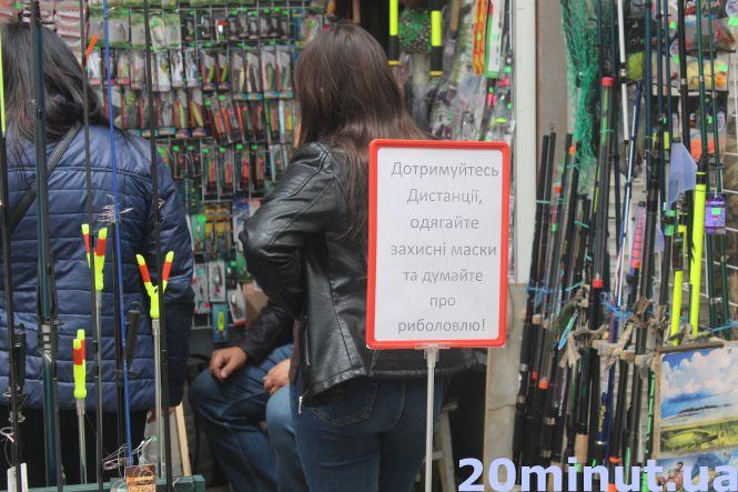 Новини Тернополя - фото з "У того кран тече, у того замок зламався": ажіотаж шалений. Що тернополяни шукають на речових ринках? "У того кран тече, у того замок зламався": ажіотаж шалений. Що тернополяни шукають на речових ринках?, фото №2 на сайті 20minut.ua