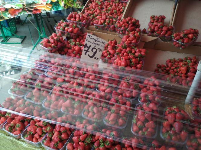 Новини Вінниці - фото з Що по чому: скільки коштують овочі та фрукти на ринку «Привокзальний» Що по чому: скільки коштують овочі та фрукти на ринку «Привокзальний», фото №5 на сайті 20minut.ua