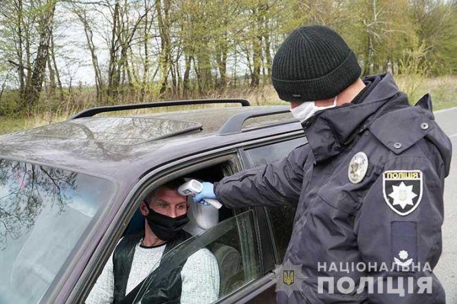 Крик душі кременецького священника: "Пробірки купують церква і благодійники". А чиновники кажуть: усе є, фото №4 на сайті 20minut.ua