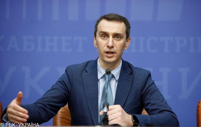 Коронавірус і карантин станом на 20 травня (ОНОВЛЮЄТЬСЯ), фото №8 на сайті 20minut.ua