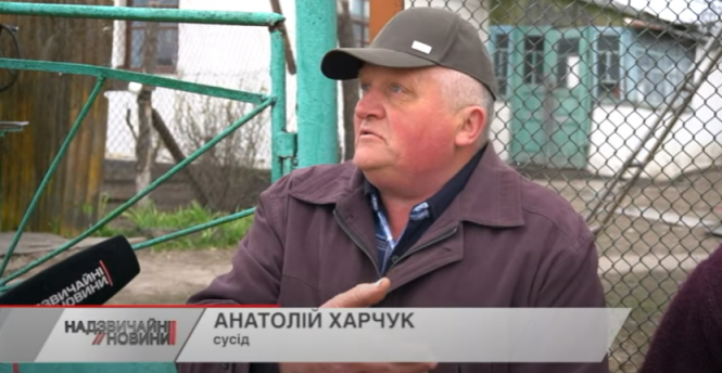 Новини Хмельницького - фото з Чоловіка зарізали та вклали в ліжко: деталі кривавої драми на Хмельниччині (ВІДЕО) Чоловіка зарізали та вклали в ліжко: деталі кривавої драми на Хмельниччині (ВІДЕО), фото №2 на сайті vsim.ua