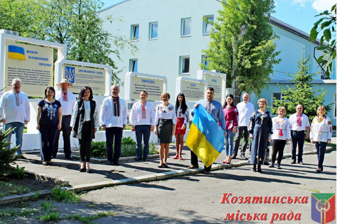 Новини Козятина - фото з День вишиванки: підбірка фото козятинчан, одягнутих в український традиційний одяг (+ФОТО)