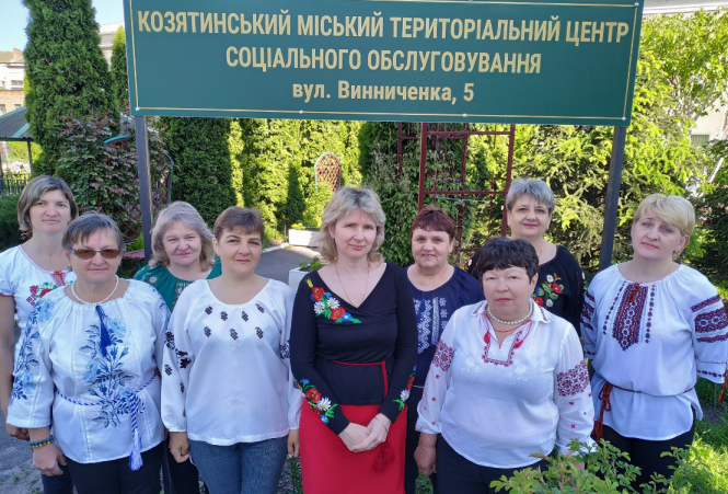 Новини Козятина - фото з День вишиванки: підбірка фото козятинчан, одягнутих в український традиційний одяг (+ФОТО)