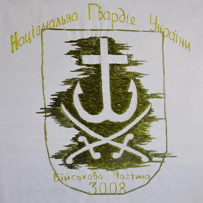 Гвардієць вишив герб Вінниці. Чому він відрізняється від справжнього?, фото №4 на сайті 20minut.ua