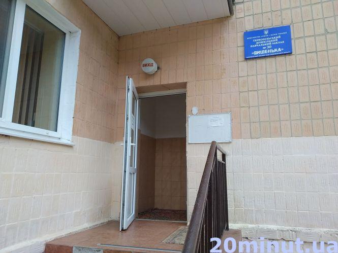 Як почувається завідувачка садочка, яку порізав двірник. Кажуть, нічого дивного за ним раніше не помічали, фото №1 на сайті 20minut.ua