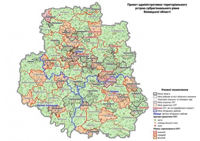 Подробная карта винницкой области