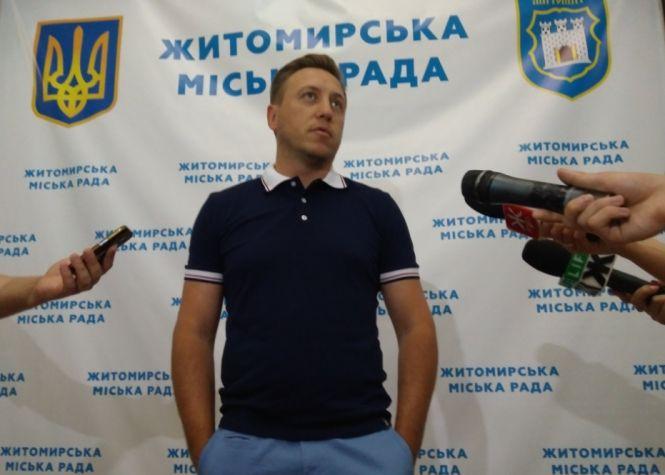 Управління молоді Житомира під час карантину фінансує політичну партію (доповнено), фото №1 на сайті 20minut.ua