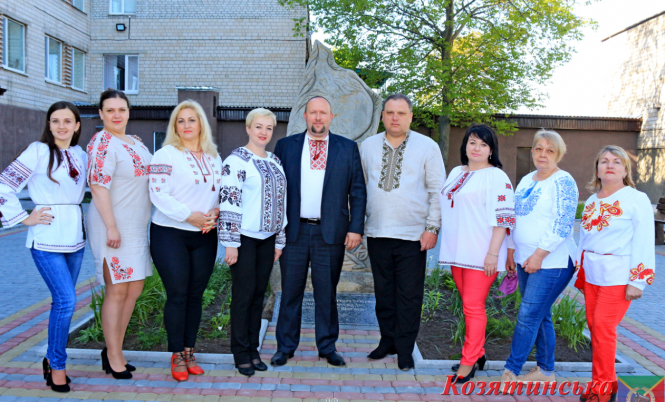 Новини Козятина - фото з День вишиванки: підбірка фото козятинчан, одягнутих в український традиційний одяг (+ФОТО)