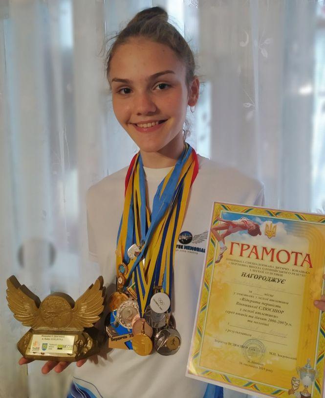 «Золотої рибки не треба, все стараюся робити сама», фото №1 на сайті 20minut.ua