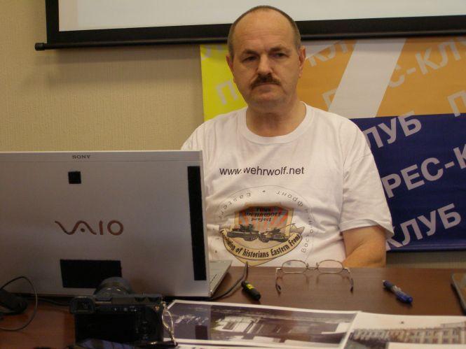 Новини Вінниці - фото з Мільйон за вигадку про підземелля «Вервольф». Дві правди про схованку Гітлера під Вінницею Мільйон за вигадку про підземелля «Вервольф». Дві правди про схованку Гітлера під Вінницею, фото №9 на сайті 20minut.ua