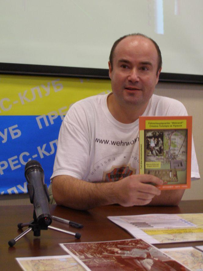 Новини Вінниці - фото з Мільйон за вигадку про підземелля «Вервольф». Дві правди про схованку Гітлера під Вінницею Мільйон за вигадку про підземелля «Вервольф». Дві правди про схованку Гітлера під Вінницею, фото №6 на сайті 20minut.ua