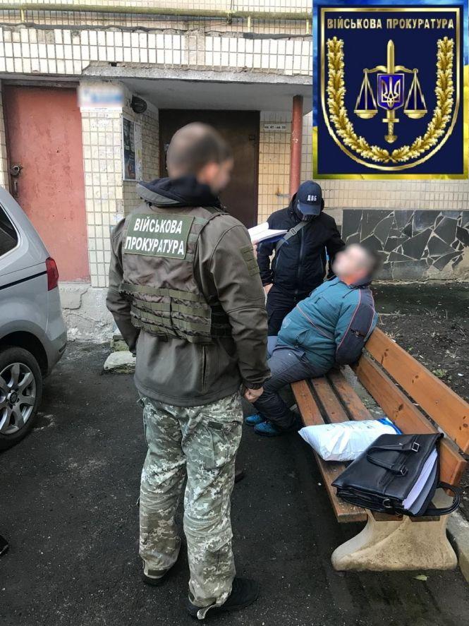 Новини Вінниці - фото з Засудили прапорщика з Вінниччини, який торгував амфетаміном Засудили прапорщика з Вінниччини, який торгував амфетаміном, фото №2 на сайті 20minut.ua
