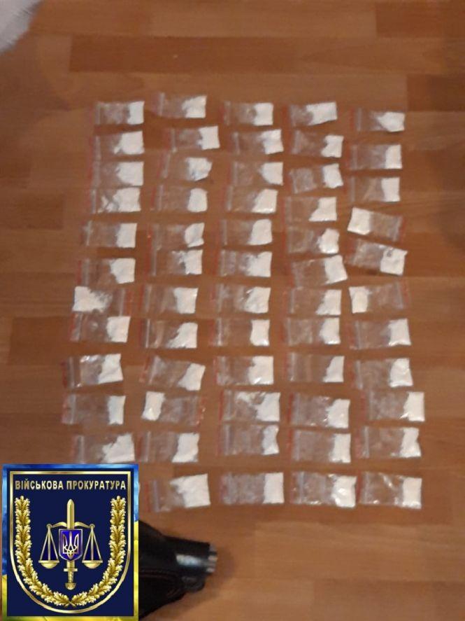 Новини Вінниці - фото з Засудили прапорщика з Вінниччини, який торгував амфетаміном Засудили прапорщика з Вінниччини, який торгував амфетаміном, фото №1 на сайті 20minut.ua