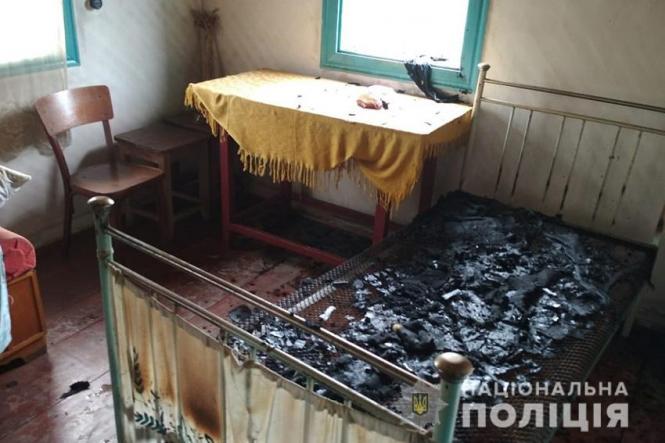 Новини Хмельницького - фото з Зв'язав та підпалив: на Хмельниччині розбійник напав на пенсіонера Зв'язав та підпалив: на Хмельниччині розбійник напав на пенсіонера, фото №2 на сайті vsim.ua