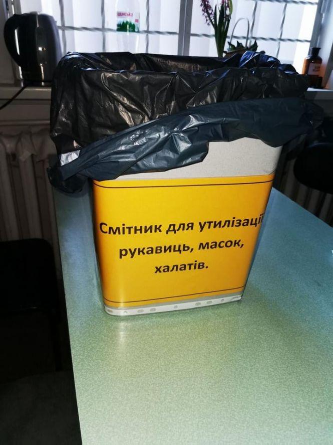 Новини Тернополя - фото з Використані маски та рукавички можна буде залишати в аптеках у спецконтейнерах Використані маски та рукавички можна буде залишати в аптеках у спецконтейнерах, фото №1 на сайті 20minut.ua