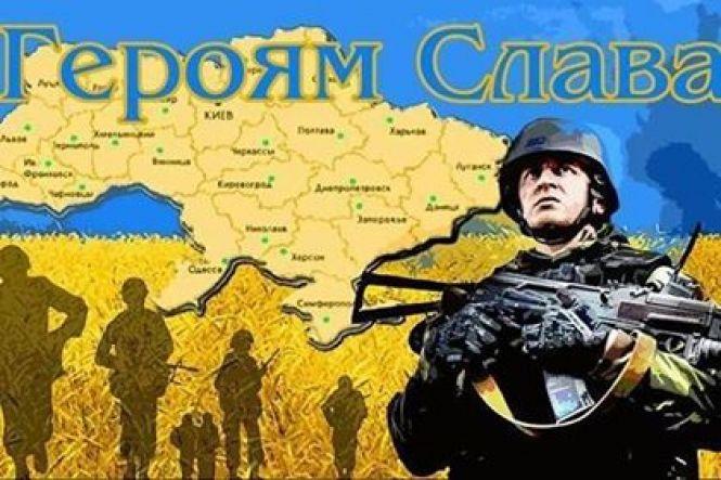 Новини Вінниці - фото з Сьомий рік війни з російськими окупантами. Схилімо голови у пам'ять про загиблих вінничан Сьомий рік війни з російськими окупантами. Схилімо голови у пам'ять про загиблих вінничан, фото №5 на сайті 20minut.ua