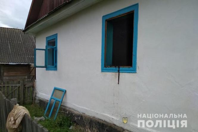 Новини Хмельницького - фото з Зв'язав та підпалив: на Хмельниччині розбійник напав на пенсіонера Зв'язав та підпалив: на Хмельниччині розбійник напав на пенсіонера, фото №1 на сайті vsim.ua