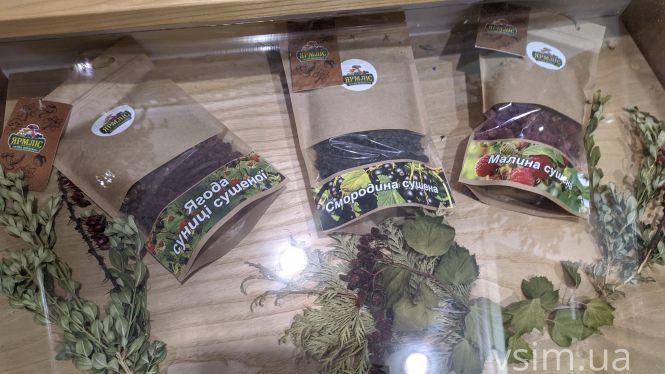 В лісгоспі на Хмельниччині створили власний бренд та вирощують екопродукцію, фото №16 на сайті vsim.ua