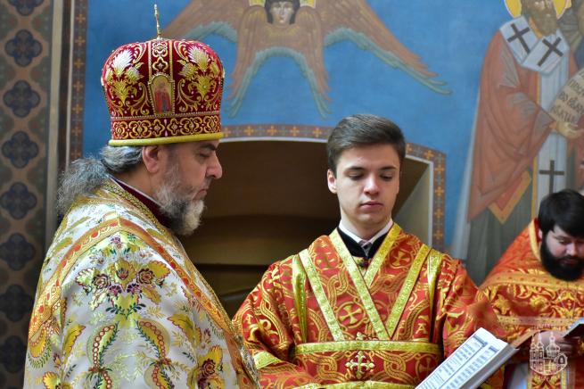 Новини Вінниці - фото з Церква та пом'якшення карантину: кафедральний собор запрошує на богослужіння Церква та пом'якшення карантину: кафедральний собор запрошує на богослужіння, фото №3 на сайті 20minut.ua