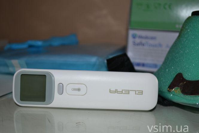 Новини Хмельницького - фото з Ми перевірили, як садочки Хмельницького готуються до відкриття Ми перевірили, як садочки Хмельницького готуються до відкриття, фото №13 на сайті vsim.ua