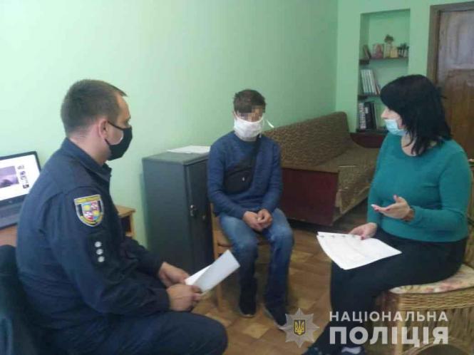 Новини Вінниці - фото з Посварився з мамою та святкував з другом. Поліція повернула додому підлітка Посварився з мамою та святкував з другом. Поліція повернула додому підлітка, фото №2 на сайті 20minut.ua