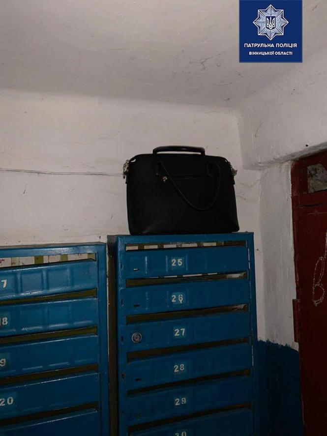 Новини Вінниці - фото з У Вінниці на вокзалі одесит пограбував пенсіонерку Світлина від Патрульна поліція Вінницької області.