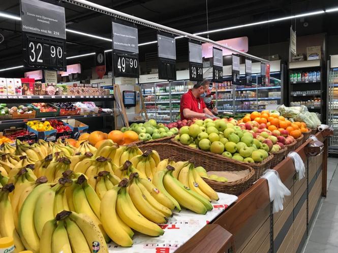 Овочево-фруктовий бум у Хмельницькому: що продають і які ціни, фото №5 на сайті vsim.ua