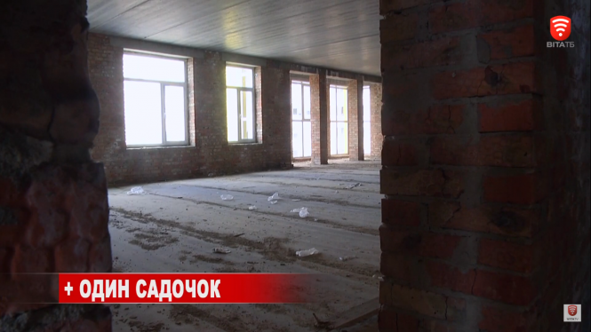 Новини Вінниці - фото з На Тяжилові будують дитячий садок на 110 місць. Що там буде і коли закінчать роботи? На Тяжилові будують дитячий садок на 110 місць. Що там буде і коли закінчать роботи?, фото №4 на сайті 20minut.ua