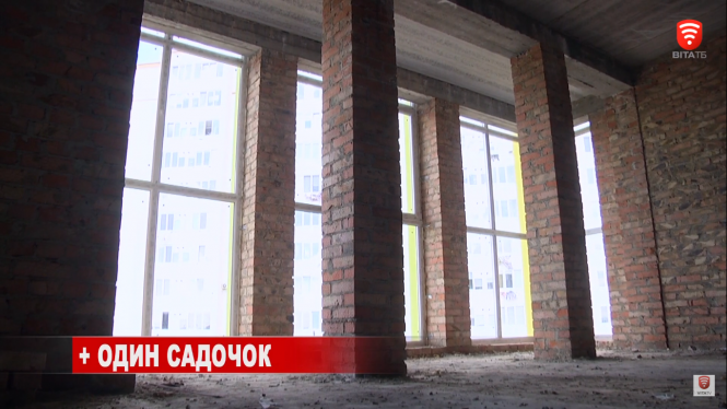 Новини Вінниці - фото з На Тяжилові будують дитячий садок на 110 місць. Що там буде і коли закінчать роботи? На Тяжилові будують дитячий садок на 110 місць. Що там буде і коли закінчать роботи?, фото №3 на сайті 20minut.ua