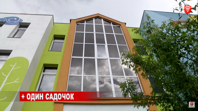 Новини Вінниці - фото з На Тяжилові будують дитячий садок на 110 місць. Що там буде і коли закінчать роботи? На Тяжилові будують дитячий садок на 110 місць. Що там буде і коли закінчать роботи?, фото №2 на сайті 20minut.ua