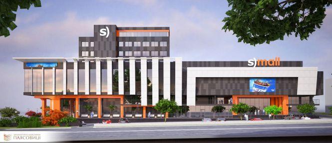 Новини Вінниці - фото з Вінницький «Дастор» перетвориться у S)Mall і стане справжньою «перлиною» (Новини компаній) Вінницький «Дастор» перетвориться у S)Mall і стане справжньою «перлиною» (Новини компаній), фото №3 на сайті 20minut.ua